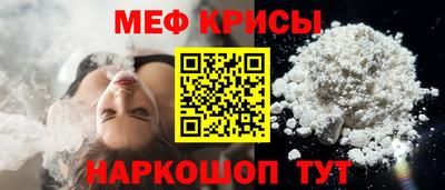 синтетический гашиш Новодвинск