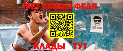 синтетический гашиш Новодвинск