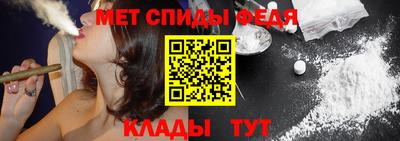 марки nbome Новозыбков