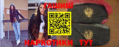 марки nbome Новозыбков