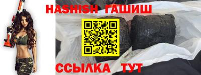 марки nbome Новозыбков