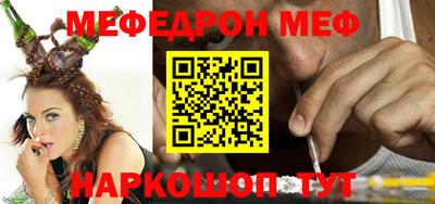 синтетический гашиш Новодвинск