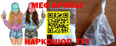синтетический гашиш Новодвинск