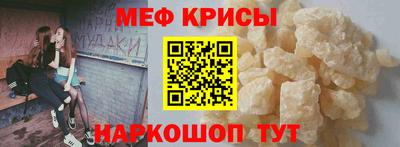 синтетический гашиш Новодвинск