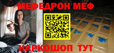 синтетический гашиш Новодвинск
